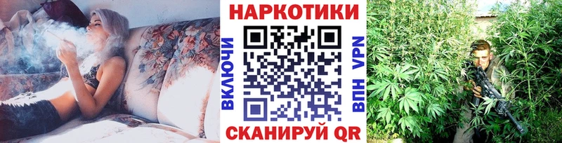Купить Могоча Марихуана КОКАИН ЭКСТАЗИ Меф мяу мяу Гашиш A PVP