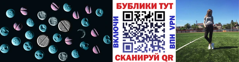 MEGA ТОР  Могоча  Экстази VHQ 