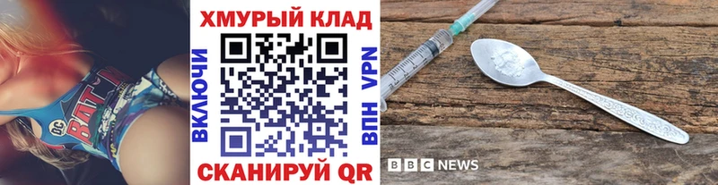 ГЕРОИН Афган  Могоча 