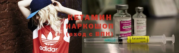 apvp Алексин