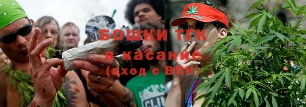 альфа пвп VHQ Алексеевка