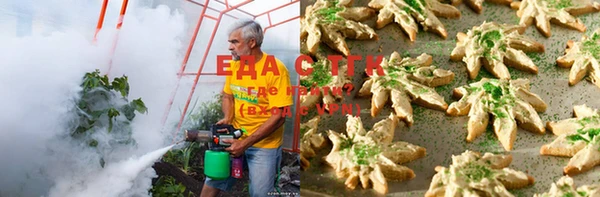 бутират Алзамай
