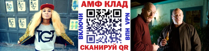 сколько стоит  мега tor  Первитин кристалл  Могоча 