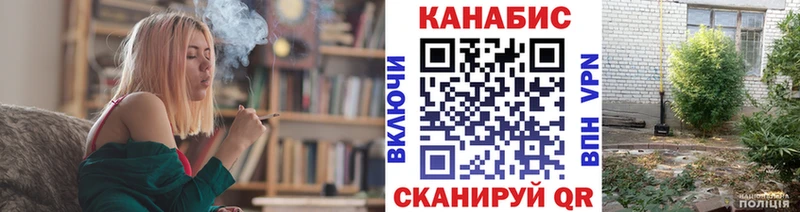 наркота  kraken онион  Бошки Шишки гибрид  Могоча 